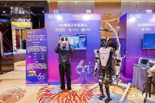 6G瞻望2030年杀青商用，北京超前布局6G后果亮相